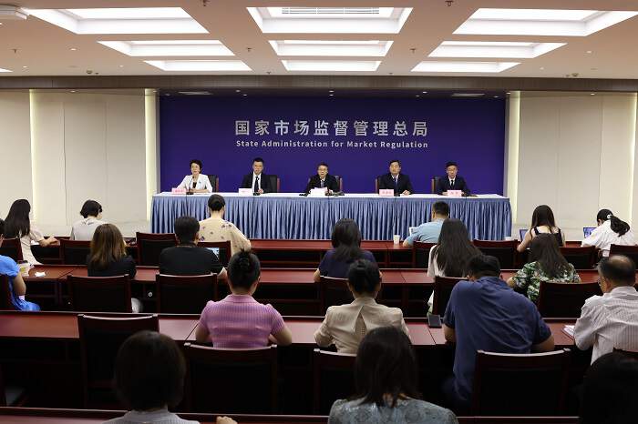 市场监管总局“检验检测支撑高质量发展”专题新闻发布会实录