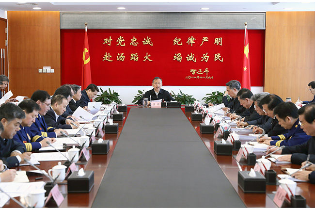 黄明在应急管理部党组会议上强调:深入学习贯彻习近平总书记重要指示精神 狠抓危化品安全监管和责任落实 切实以事故教训换来安全生产水平提升